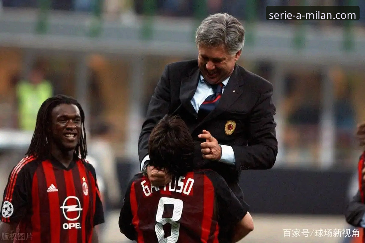 AC米兰球迷卡v2.1.3功能深度分析：从购票到商城兑换的完整使用技巧